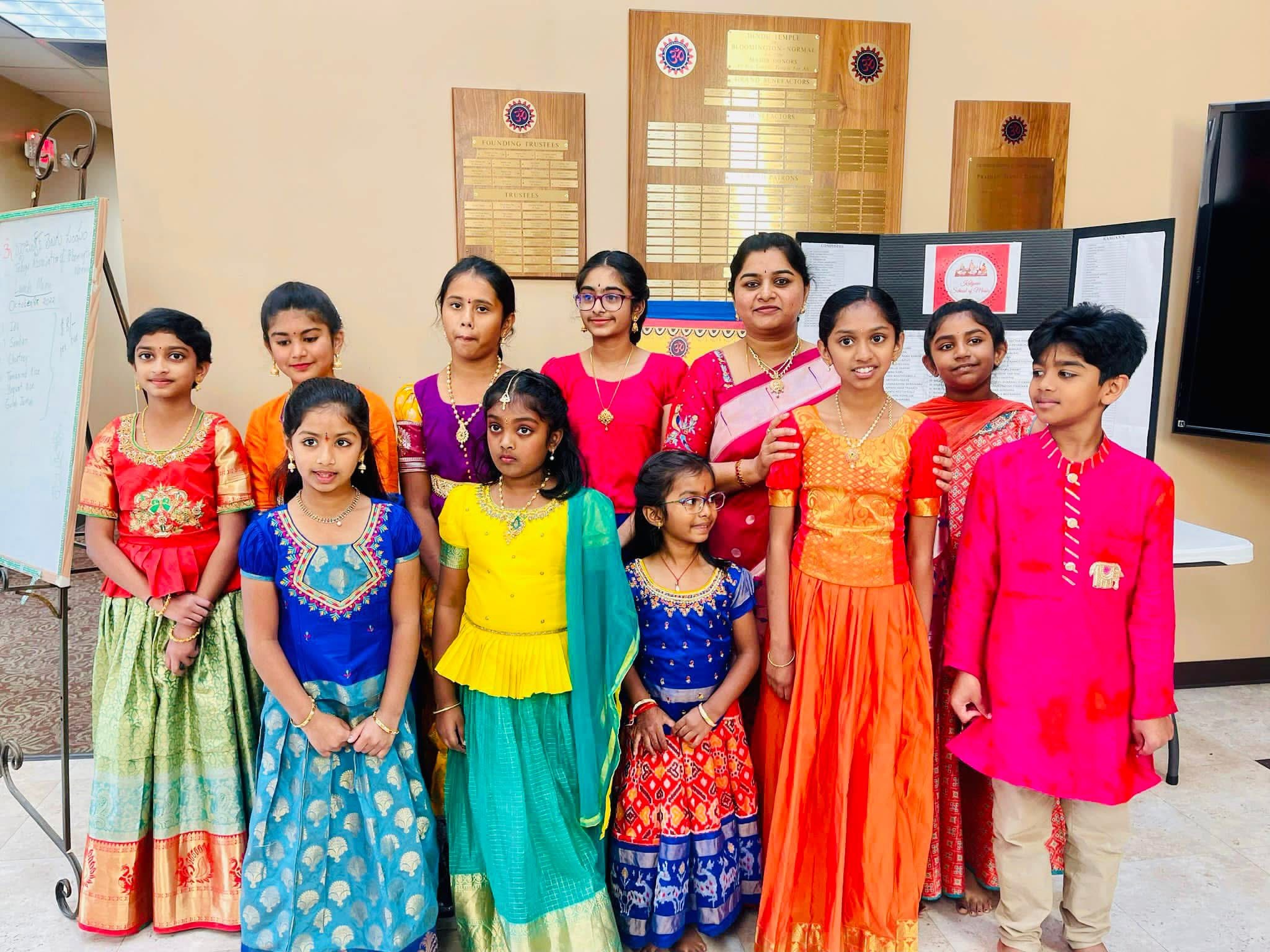 Annual Thyagaraja Festival
